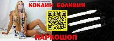 альфа пвп VHQ Азнакаево