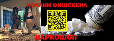 мефедрон мука Абакан