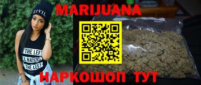 альфа пвп VHQ Азнакаево