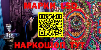 кокс Абинск