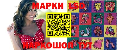 альфа пвп VHQ Азнакаево