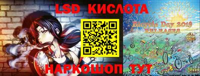 кокс Абинск