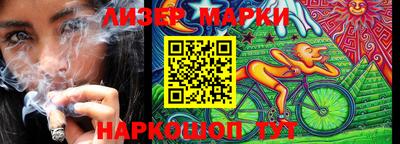 кокс Абинск