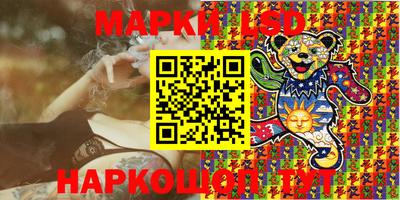 альфа пвп VHQ Азнакаево