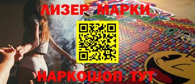 кокс Абинск