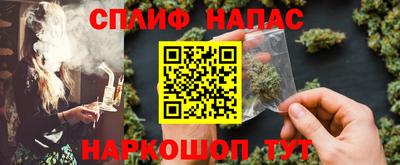 мефедрон мука Абакан