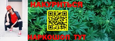 кокс Абинск