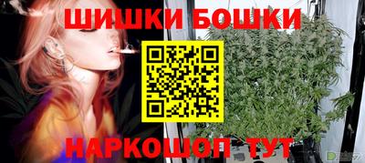 мефедрон мука Абакан