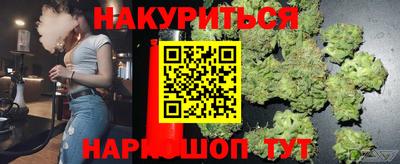 альфа пвп VHQ Азнакаево