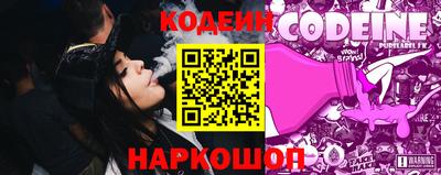 мефедрон мука Абакан