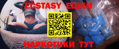 кокс Абинск