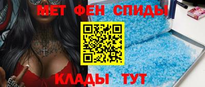 кокс Абинск
