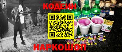 мефедрон мука Абакан