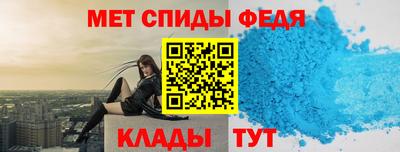 альфа пвп VHQ Азнакаево