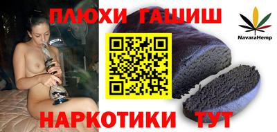 мефедрон мука Абакан