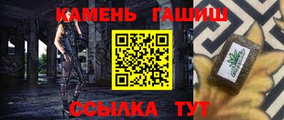 мефедрон мука Абакан
