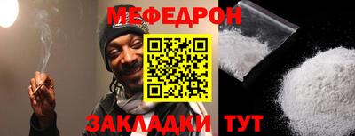 альфа пвп VHQ Азнакаево